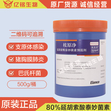 �Ϻ��Y��֦ԭ���F�ÿ����Է������i�u֧ԭ��̩����ط���ֹ�ȫFș