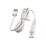 适用LUSN如山婴儿童理发器充电器L-DH001 DH006家用电推子剪USB线