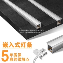 �ƙ�Ƕ��ʽ�􎧲�߅�����Б������b���l�⺸�ә�����led�Ӱ��