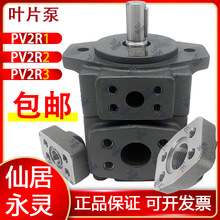 `~ƬPV2R1Һylcͱø߉ppv2r2ÿpv2r3^