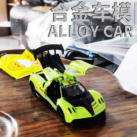 开窗盒1:36合金跑车模型儿童回力小汽车男孩娃娃开门玩具车模礼物