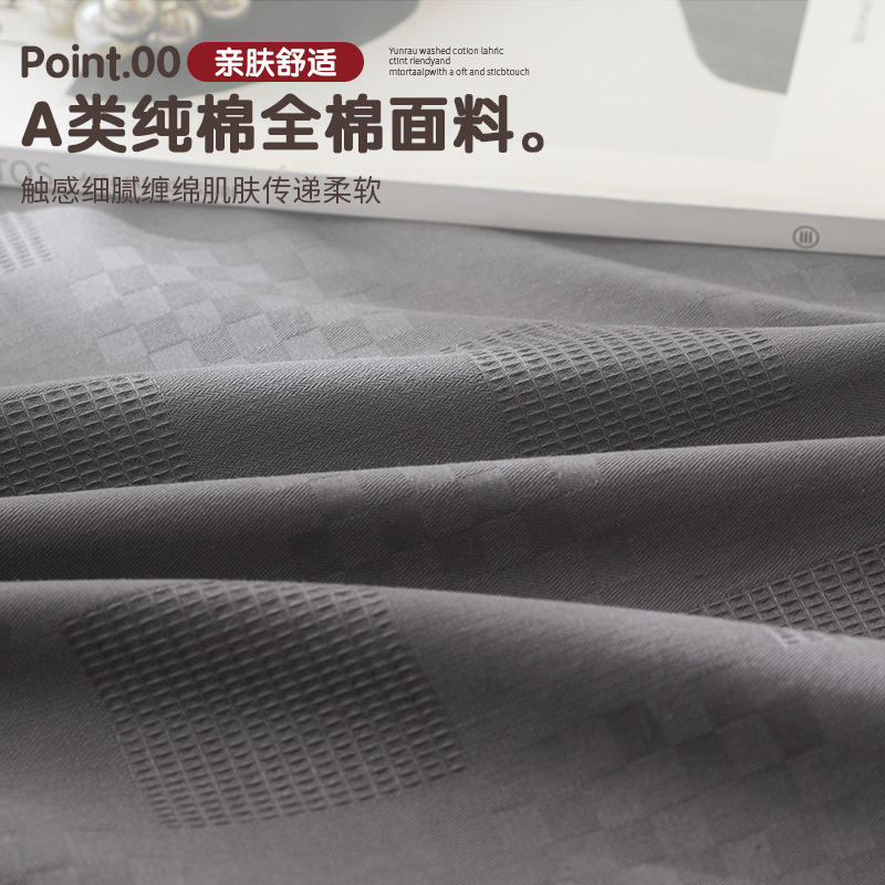 Sombrilla de cama jacquard de algodón de una sola pieza 100 dormitorio de estudiantes de algodón alquilado dormitorio especial lavable a máquina 25 estilos