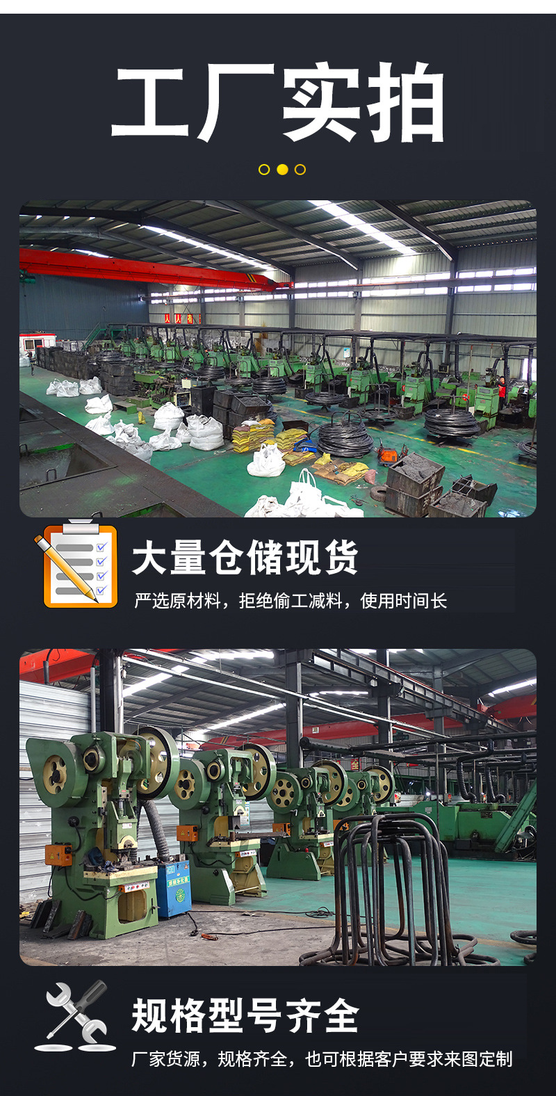 详情_05