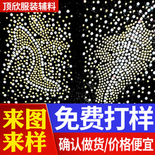 �mѝ�C�D��ͯ����ѝ�C荠C�DT����ǰ��Ʒ����LOGO�C荈D��