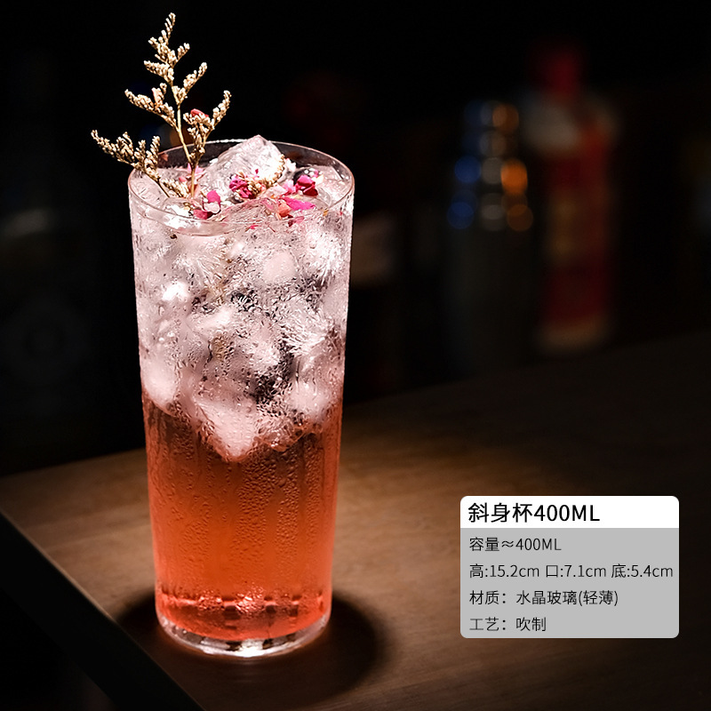 Taza de estilo japonés Collin, taza de bar delgada, taza de bebida larga, taza de vinos, taza de cóctel de té de hielo de la isla Long Wa