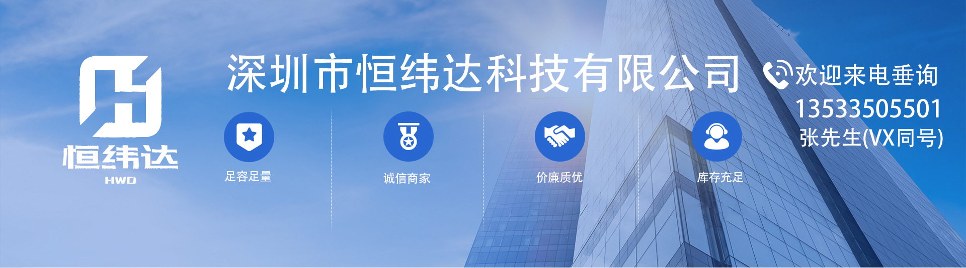 Ha86953fdef964454974d7a1fa2a51