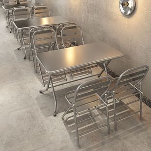 Hong Kong Style Table and Chair Combination Internet Celebrity Food Stall Tea Restaurant Table Beer Barbecue Shop Folding Chair Commercial Retro