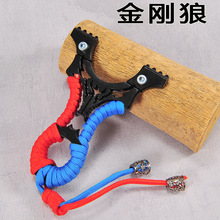 户外扁皮金刚狼弹工夹片狼弹工器光钎瞄点压片狼弹弓厂家现货批发