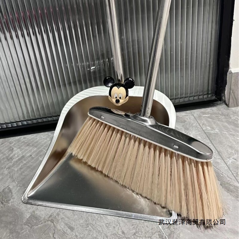 Stainless Steel Broom Household Dormitory Set Dustpan Dustpan Combination Broom Broom High-End Indoor Wholesale