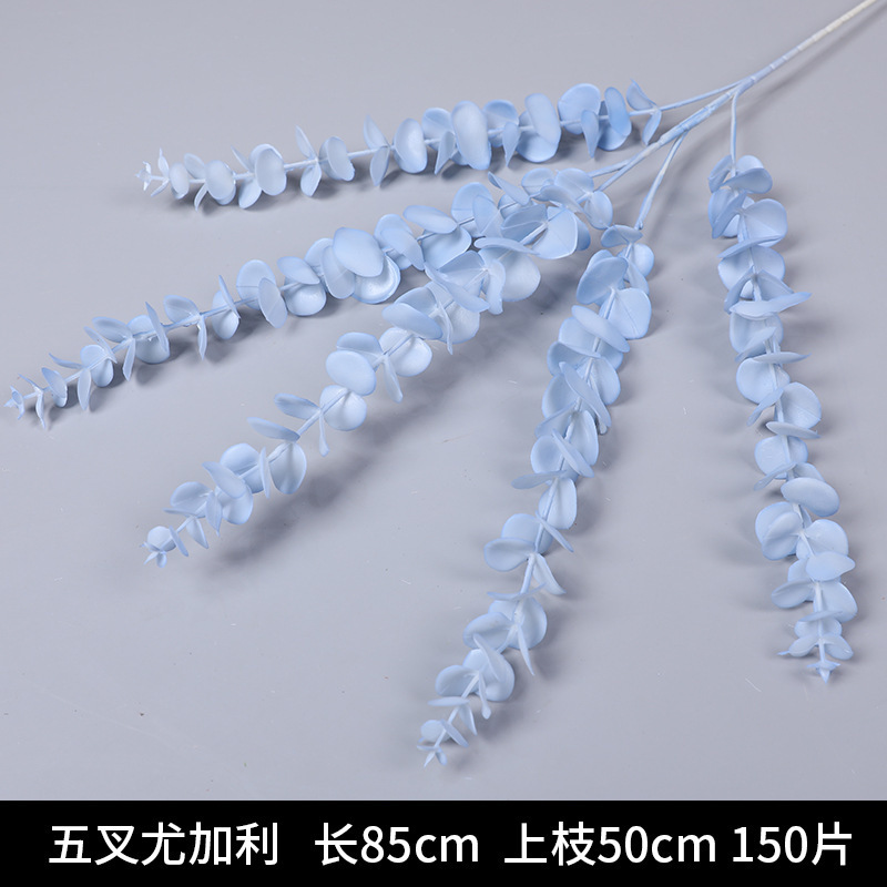 蓝色系仿真花婚礼婚庆场地场景布置道具装饰花艺花材花束假花批发|undefined