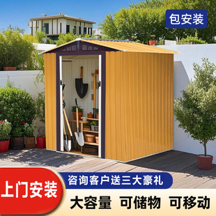 Outdoor Garden Storage Tool Room Outdoor Utility Room Roof Removable Mobile House Assembly Simple Temporary Room