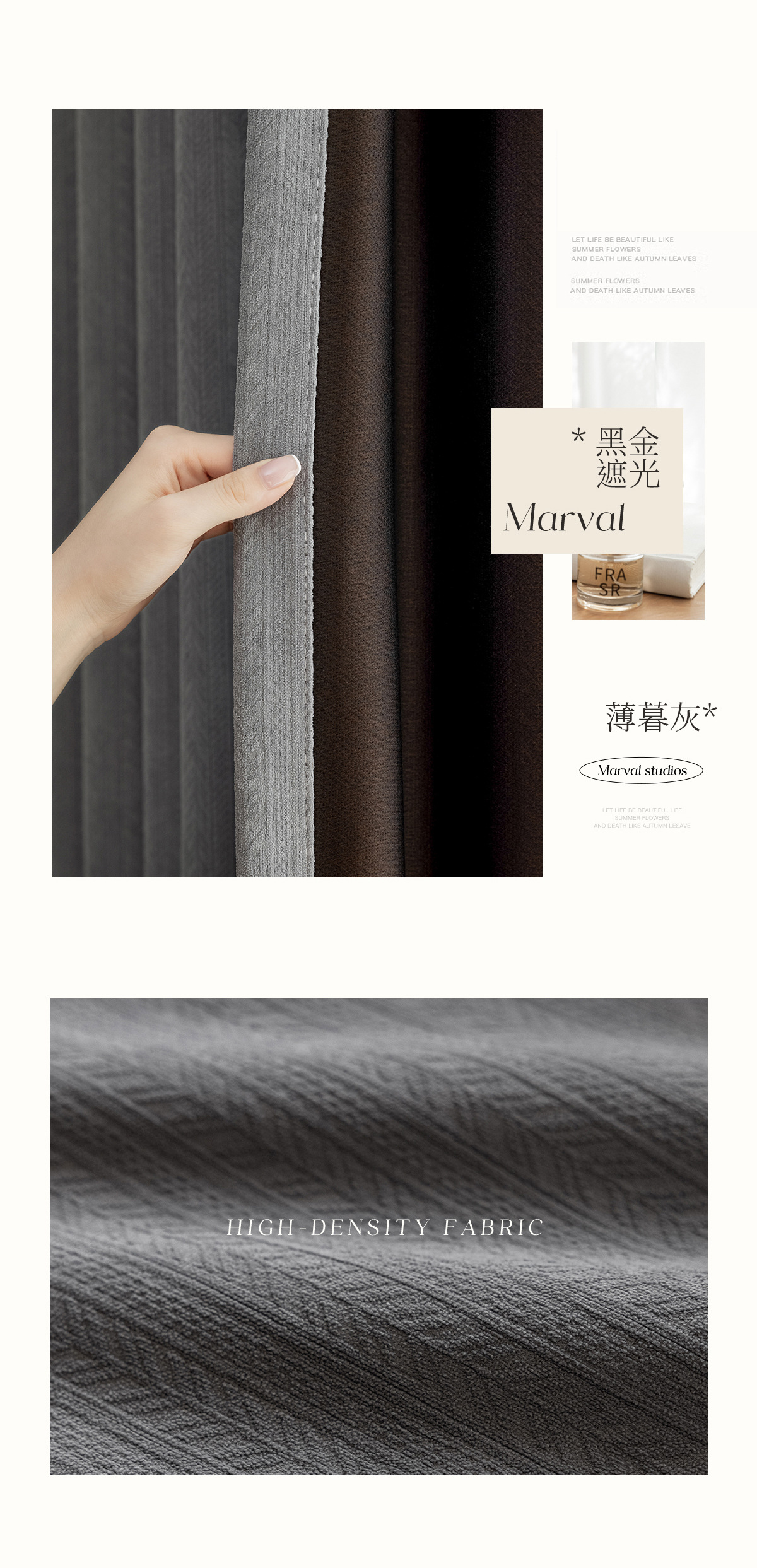 Maßgefertigte Moderne Weizenähren-Jacquard Chenille Creme Vorhänge für Wohnzimmer Esszimmer Schlafzimmer Fensterdekoration Luxuriöser Tüll Elegant – Detail 36