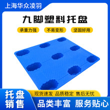 1210���I�����бP���_ƽ�崵���бP������܇؛���а����D��������