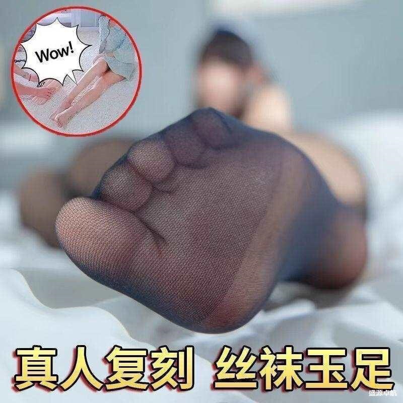 Beautiful lady's feet, foot licking, fake foot model, stockings, silicone foot model, female foot model, children's model Beautiful lady's feet, foot licking, fake foot model, stockings, silicone foot model, female foot model, children's model