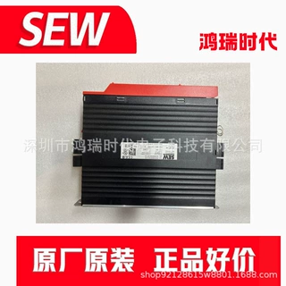 SEW变频器全新原装正品MDX61B0040-5A3-4-0Tsew伺服驱动器