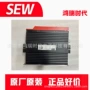 sew全新正品mdx61b0040-5a3-4-0tsew变频器