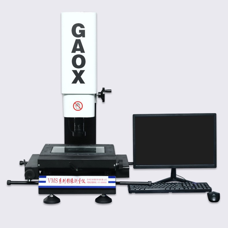 高精度全自动影像测量仪二次元投影仪2.5D影像测量仪二维抄数仪