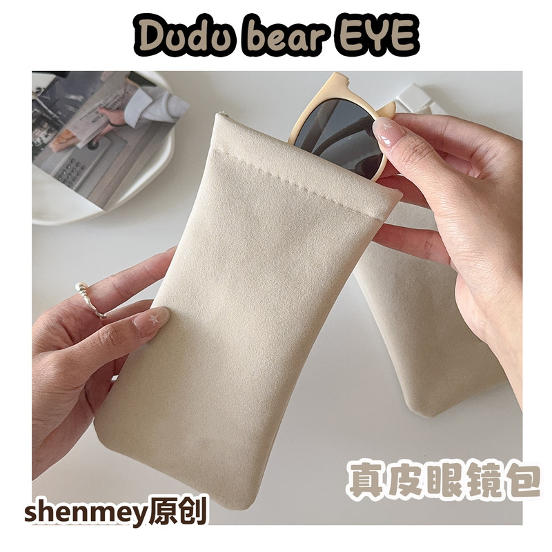 Shenmei's original genuine leather eyeglass case is high-end and stylish, a niche designer model with a simple and large-capacity design Shenmei's original genuine leather eyeglass case is high-end and stylish, a niche designer model with a simple and large-capacity design