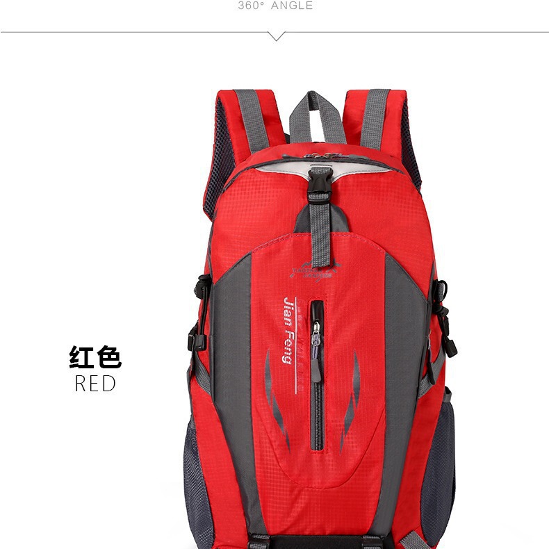 ポータブルアウトドア登山バッグホット販売 40L 大容量コントラストカラートラベルバッグ軽量短距離旅行バックパック女性|undefined