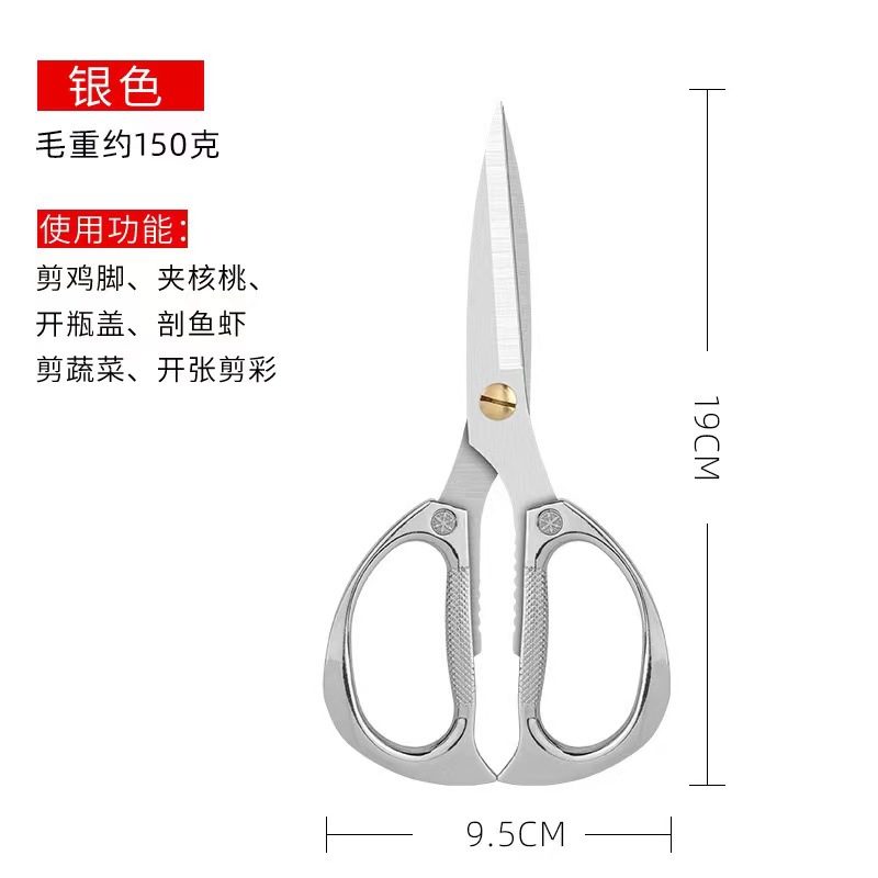 K82 실버 큰 손잡이 두껍게 대량