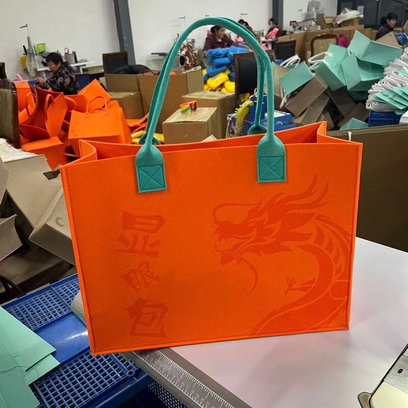 中秋银行保险礼品袋手提袋企业创意托特包广告宣传毛毡包批发定制|undefined