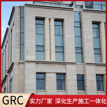 Դ�^�S�� GRC�⠝�Wʽ�b��l����grc�⠝�T�����������^���l