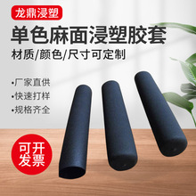 �S�ҹ���PVC�����z�� ���������y�T�ֱ������汣�o�����z�ֱ���