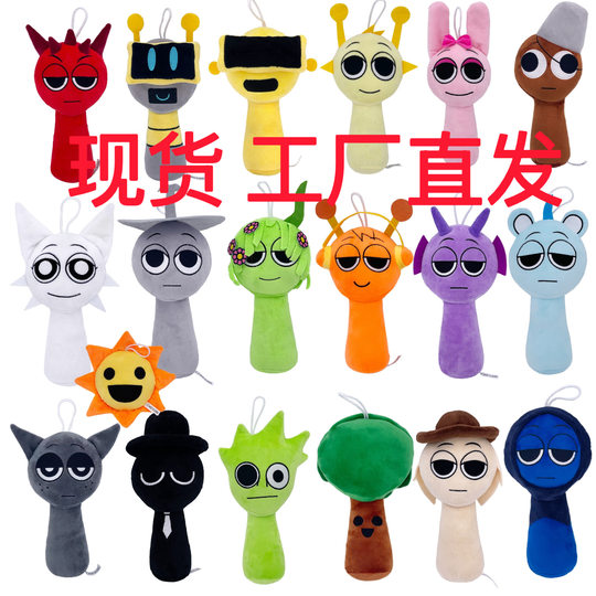 Rhythm box sprunki plug doll cross-border new incredibox game peripheral plush toy
