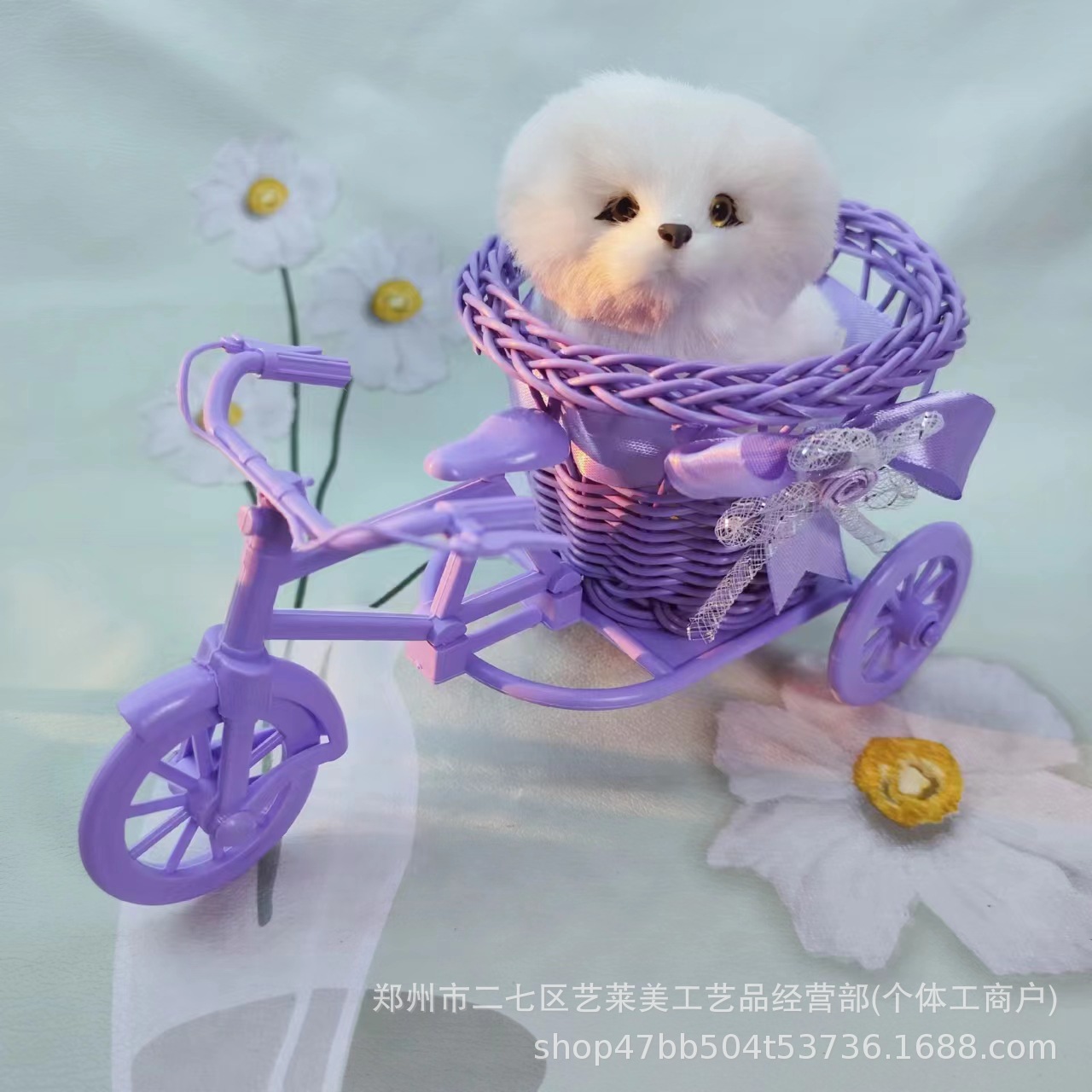 보라색 자동차 흰 개