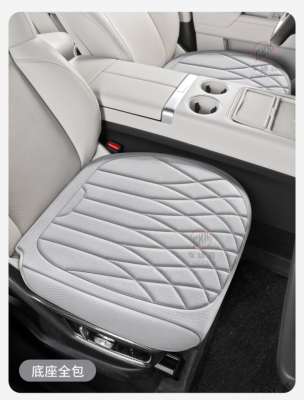Car Seat Cushion, Suitable for All Seasons, Seaweed Fiber Seat Cushion, Latex Cotton Seat Cover, Summer Comfort, Non-Slip, Breathable Seat Cushion