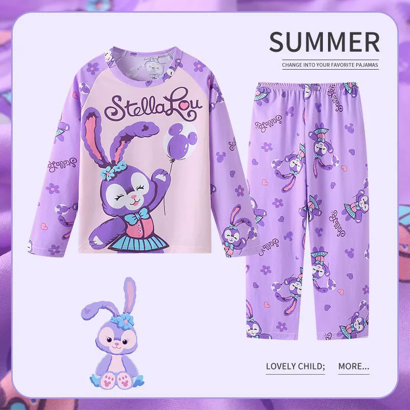 Детская пижама с длинным рукавом, средняя и большая детская одежда для кондиционирования воздуха, тонкая детская летняя Детская домашняя одежда для мальчиков и девочек, костюм