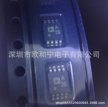 ADA4665-2ARMZ SN65DSI84ZQER 74AVCH4T245D AD8639ARMZ-REEL