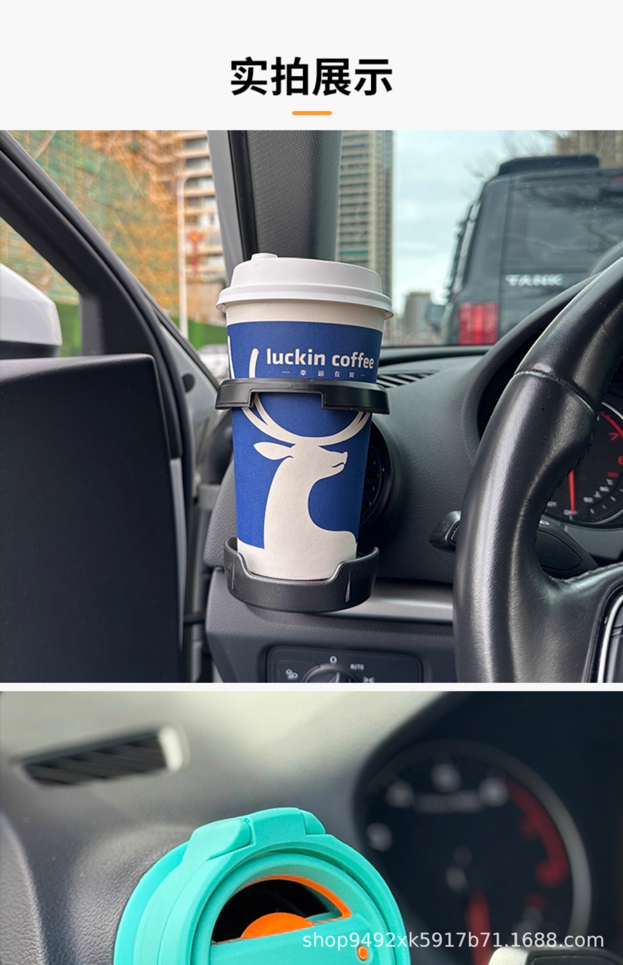 Cross-Border Wholesale Audi A3 A1 Q2L Circular Air Vent Cup Holder Car Modification Foldable and Concealable Model