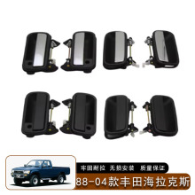 ������88-04����ﺣ����˹4runner hilux����������69220-89110