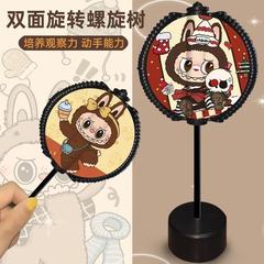 款拉布布斐波那契螺旋树创意解压摆件旋转棒棒糖积木玩具摆件