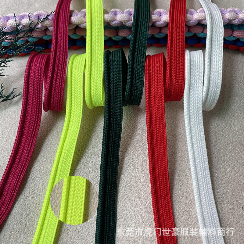 子母带 嵌边条 被套滚边彩色牙子带家纺抱枕滚边绳带 校服滚边带