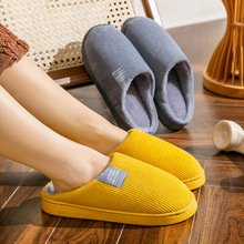 ëë��ЬŮ�ﶬ�҃ȼҾӼӽq����ë�q������H��ױ�ů��������Ь