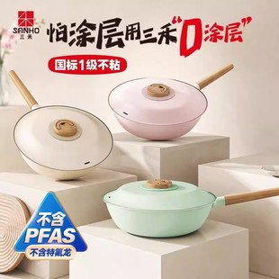 ���̾S�{�o�T�Ӻ�ľ��ճ�����LC30S3���ø��ֵ�峴偼��ó����