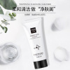 Nana amino acid based, moisturizing cleansing milk from foam, deep cleansing