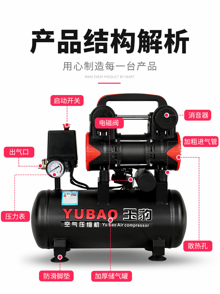 1主店小无油详情新02_08.jpg
