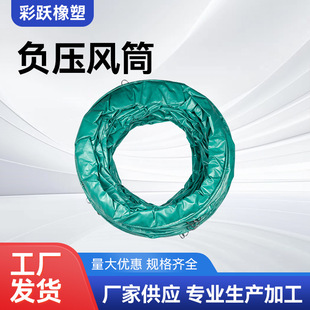 ����ؓ���LͲ ������s�Ǽ��LͲPVC�LͲ��ؓ�����LͲͨ�L��