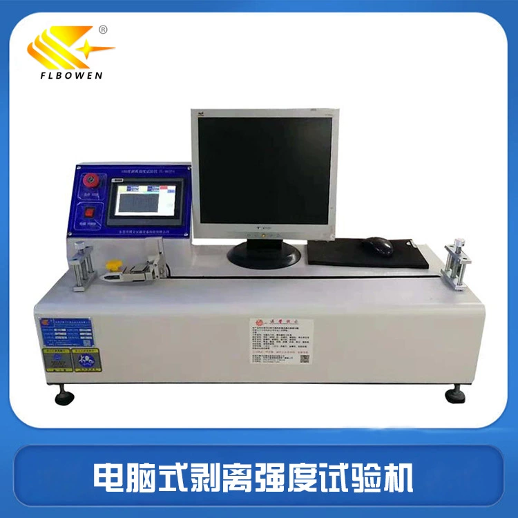 Машина для испытания прочности отслаивания компьютерного типа, тестер прочности отслаивания на 180 градусов, оборудование для проверки ленты