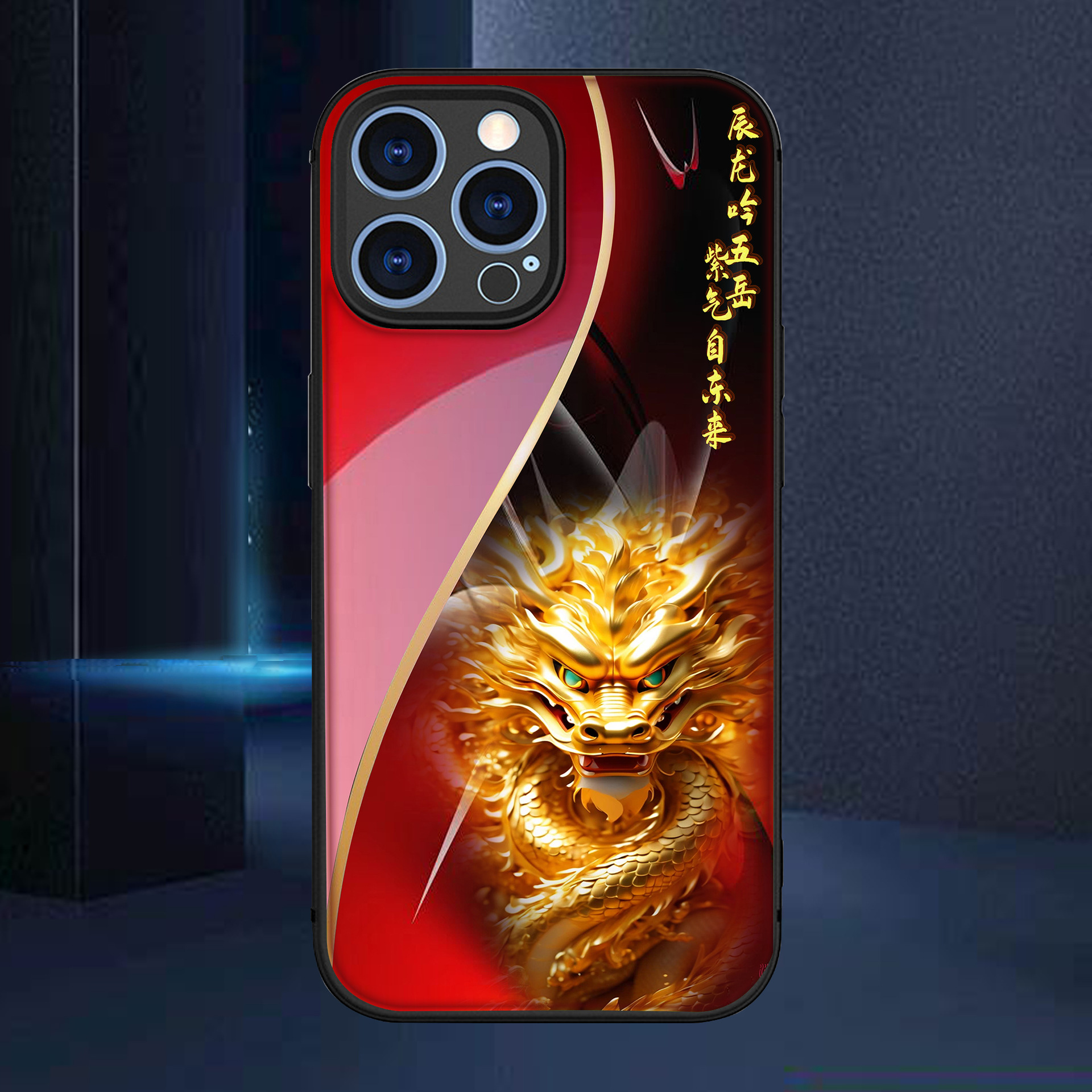 2025 Hot-Selling Zodiac Phone Case with Exclusive Design Suitable for All Models, Anti-Drop Protection, Cross-Border Hit for Apple