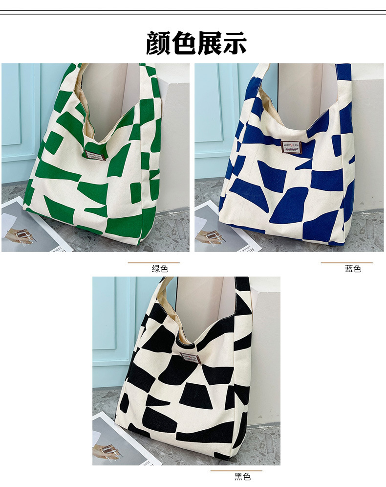 Large-capacity canvas large bag for women, 2021 new style, stylish and versatile, popular single-shoulder bag, fashionable autumn and winter tote bag full figure