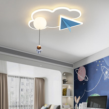 兒童房雲朵燈卧室吸頂燈創意個性飛機氣球太空人宇航員男孩房間燈