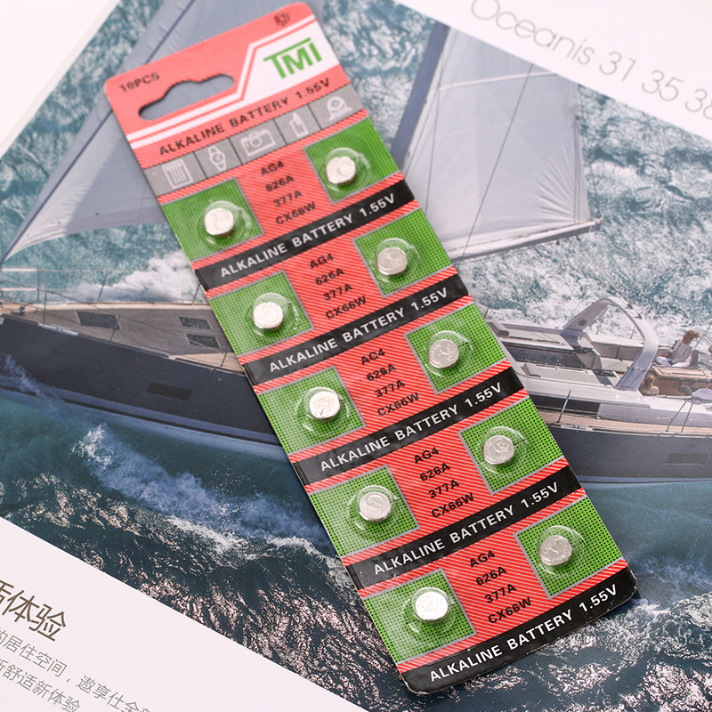 20200513160926_IMG_9956 - 副本