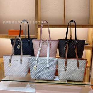 2024�¿�M�Ұ���Ů���羳���NŮʿб����μ���r�аٴ����ذ�bag