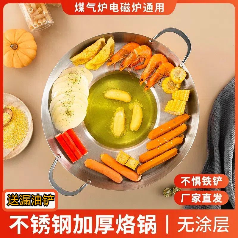 38CM (오일 누출 삽 포함)