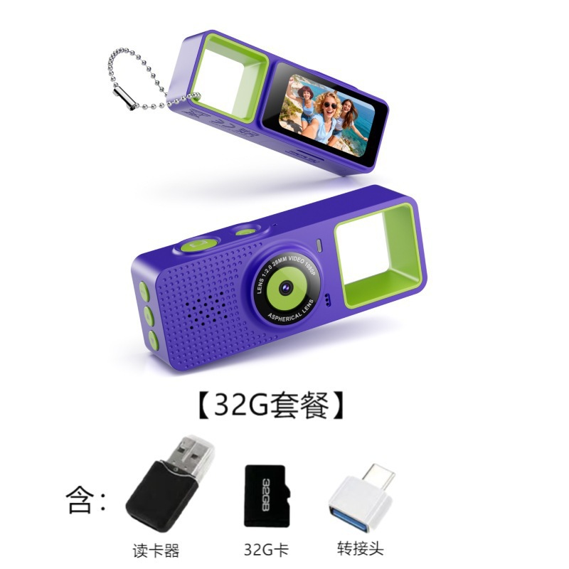 Mini Cámara de Pulgar Deportiva para Niños G22 de ABS con Video y Filtros