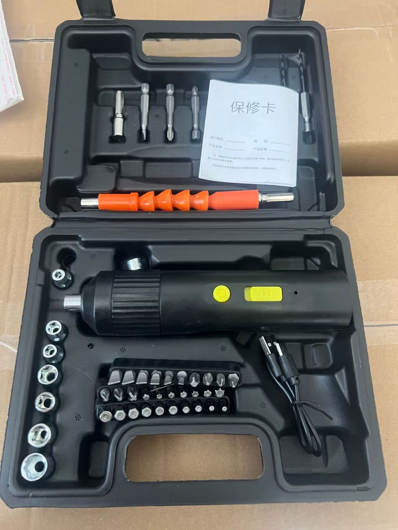 뜨거운 판매 HR03-플라스틱 상자